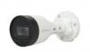 DH IP - HFW1230S1-S5 - 2M...
